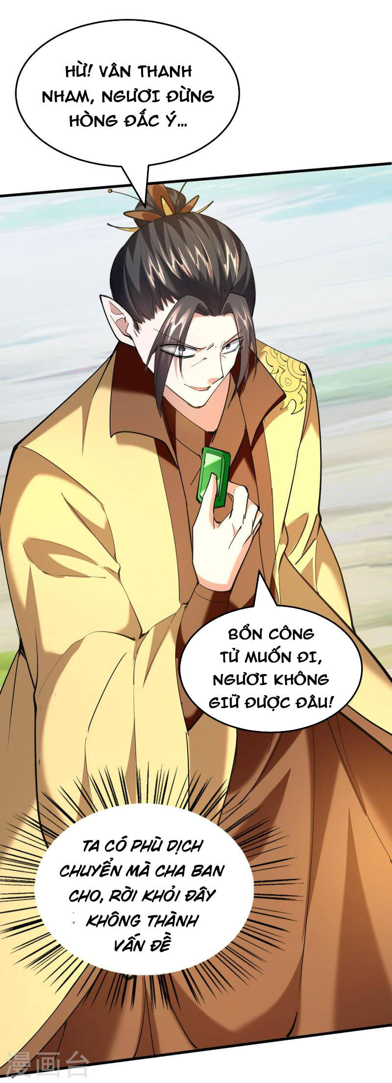 Tiên Đế Trở Về Chap 342 - Next Chap 343