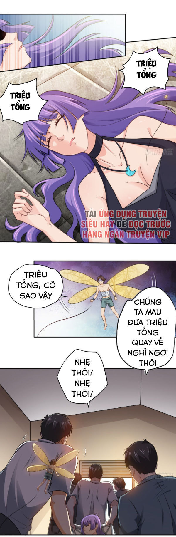 Tiên Giới Thương Thành Chap 23 - Next Chap 24