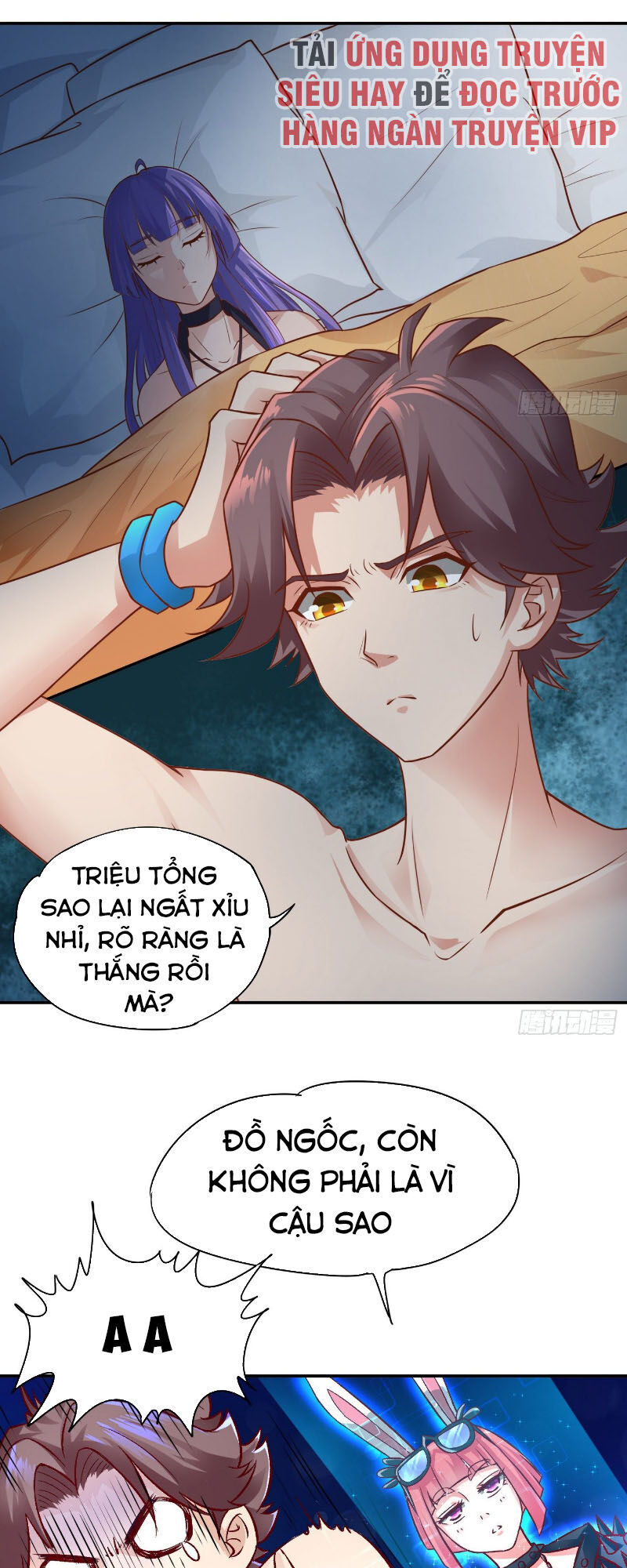 Tiên Giới Thương Thành Chap 24 - Next Chap 25