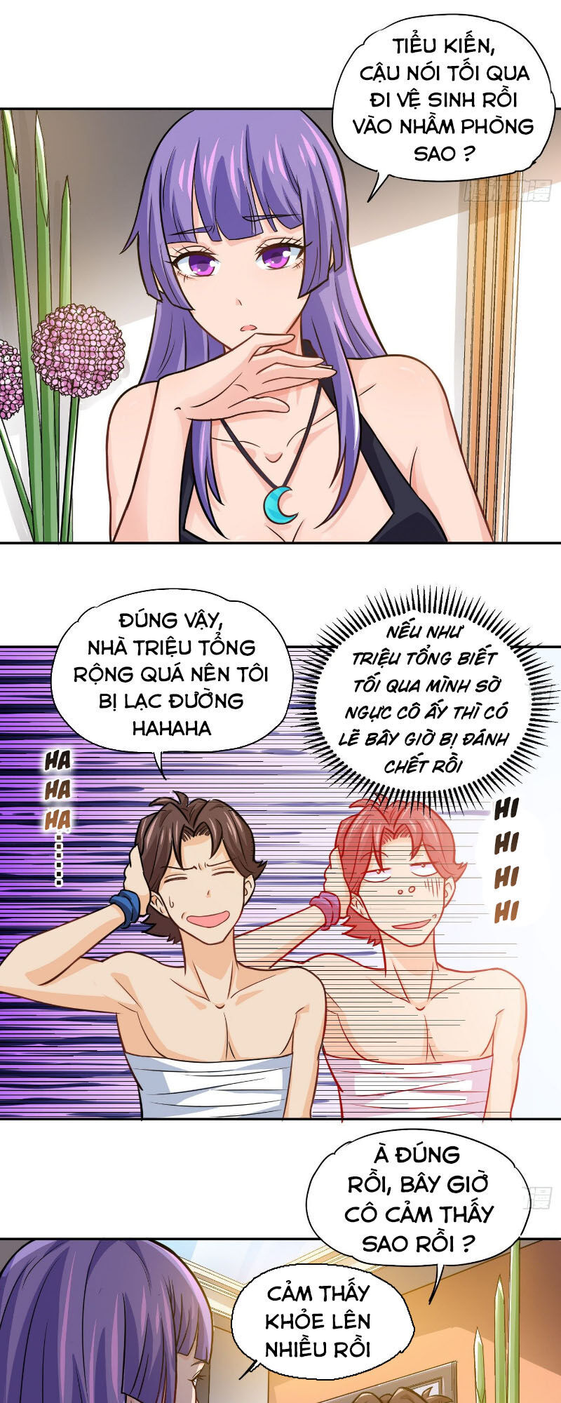 Tiên Giới Thương Thành Chap 24 - Next Chap 25