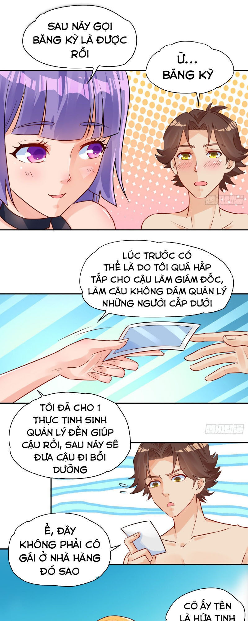 Tiên Giới Thương Thành Chap 24 - Next Chap 25