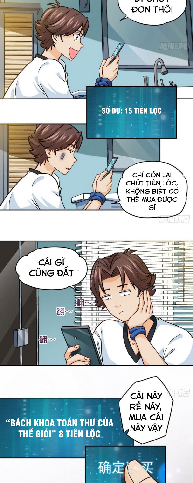Tiên Giới Thương Thành Chap 25 - Next Chap 26