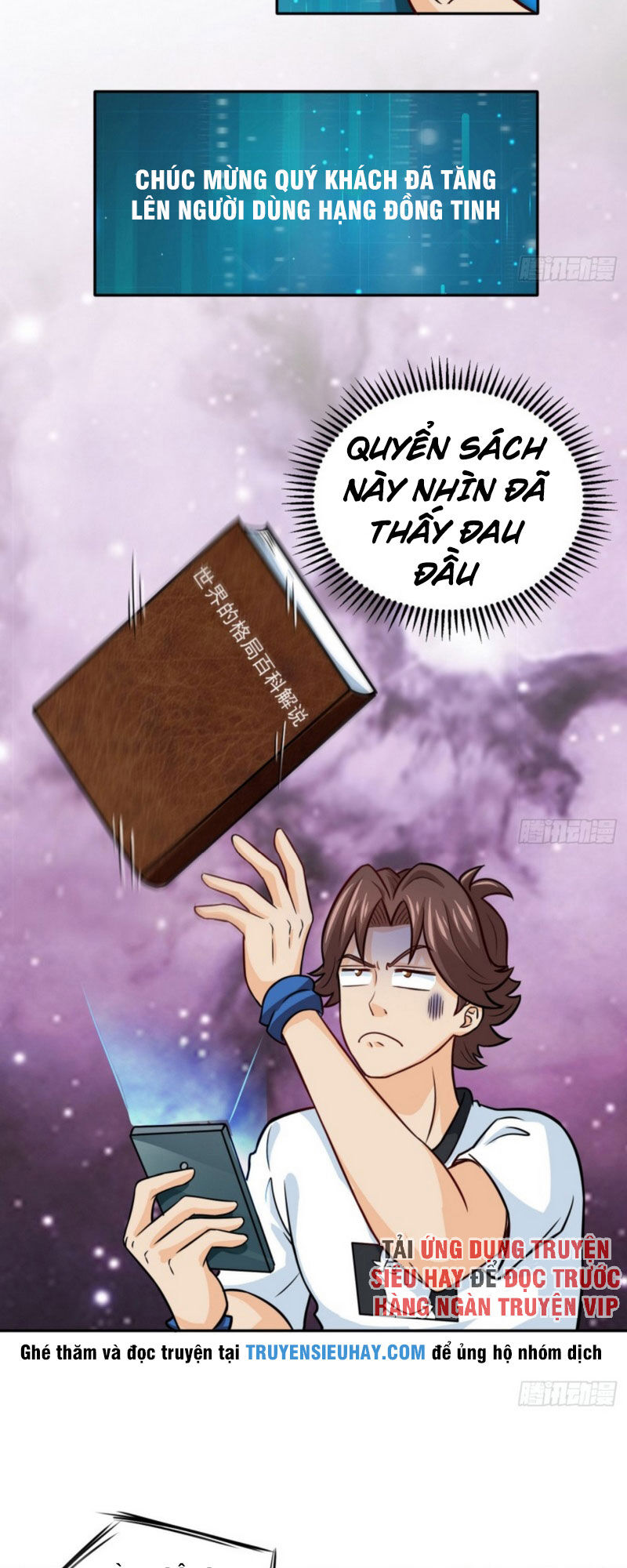 Tiên Giới Thương Thành Chap 25 - Next Chap 26