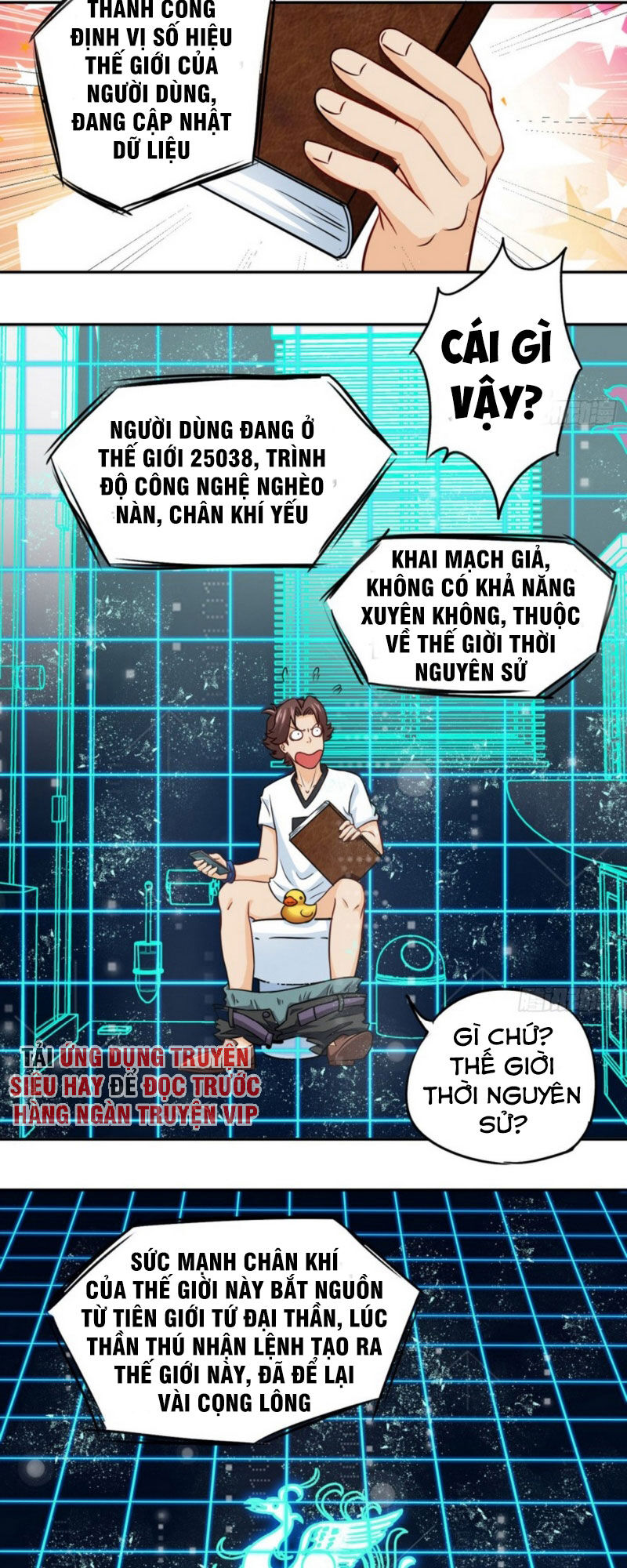 Tiên Giới Thương Thành Chap 25 - Next Chap 26