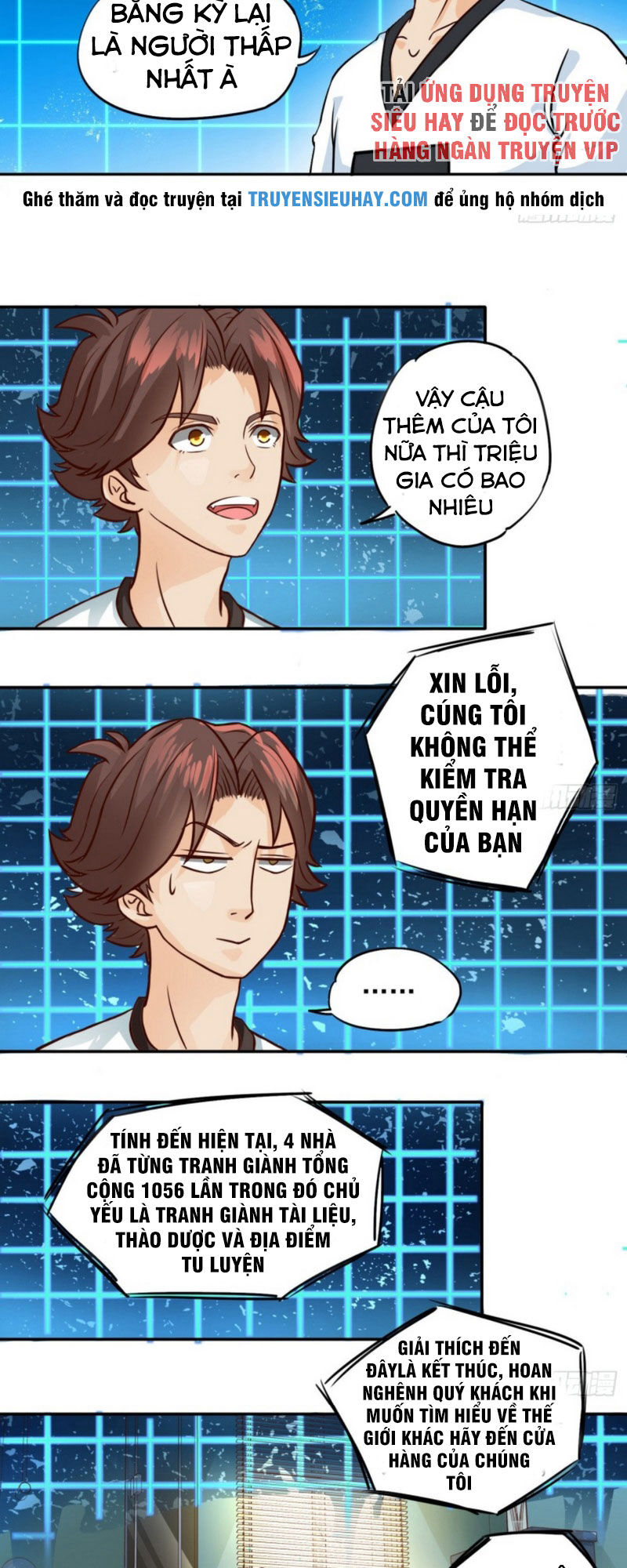 Tiên Giới Thương Thành Chap 25 - Next Chap 26