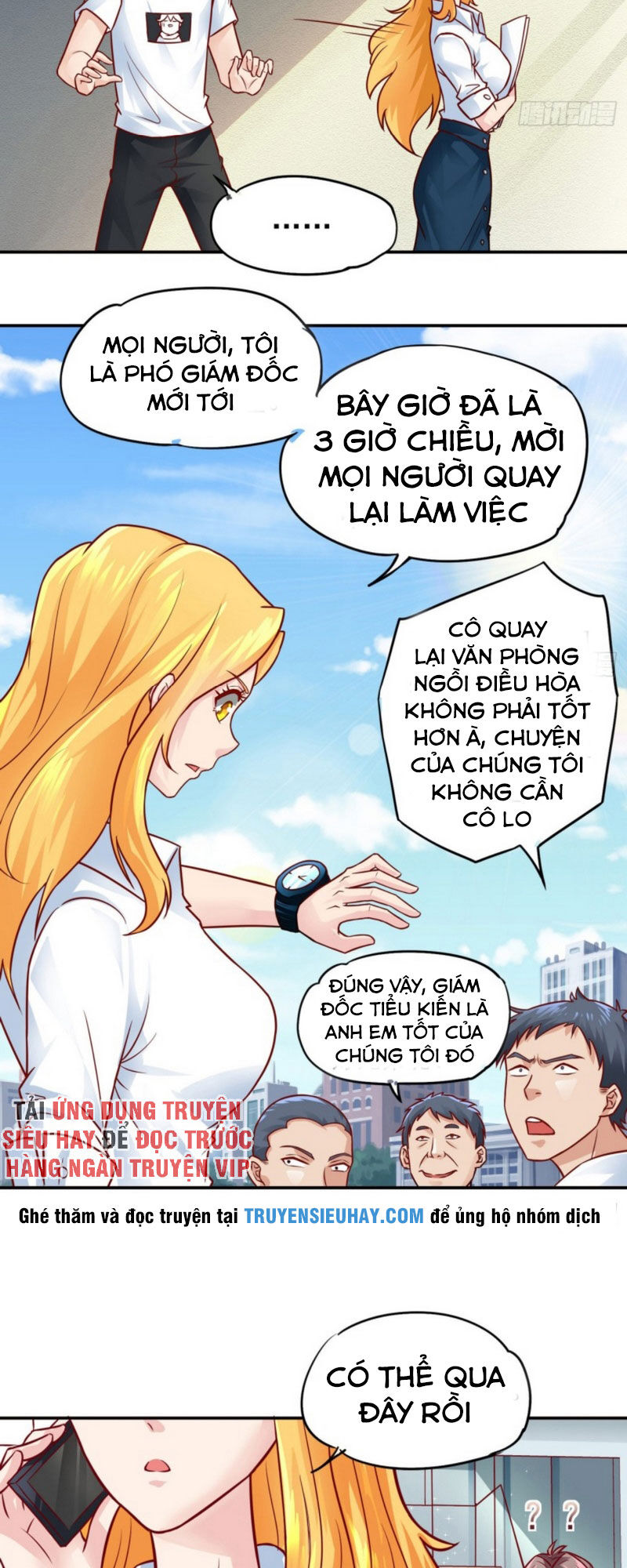 Tiên Giới Thương Thành Chap 25 - Next Chap 26