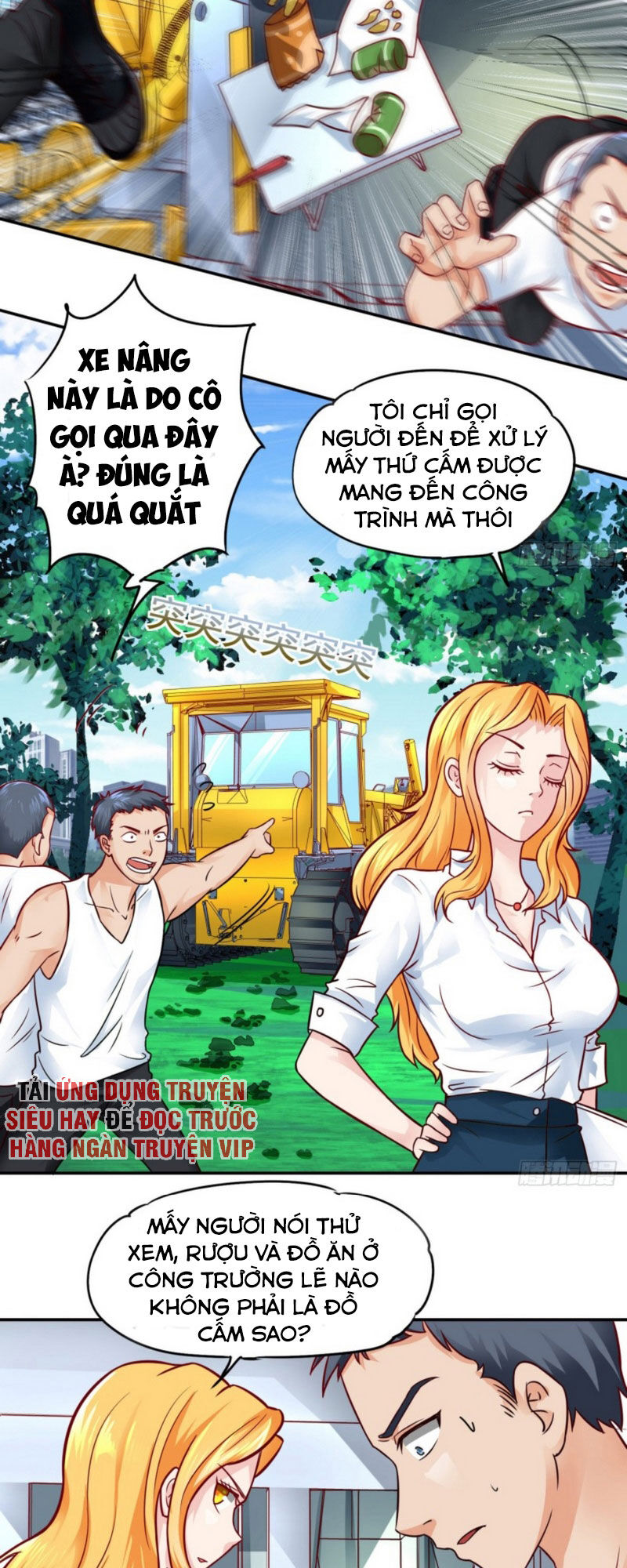 Tiên Giới Thương Thành Chap 25 - Next Chap 26