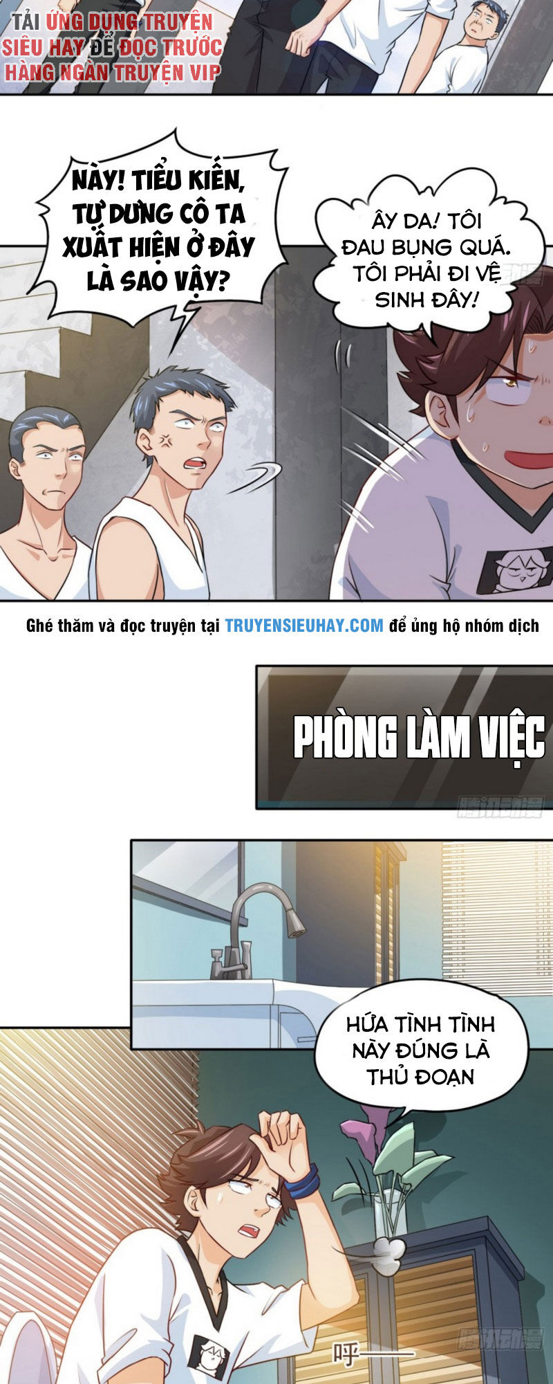 Tiên Giới Thương Thành Chap 25 - Next Chap 26