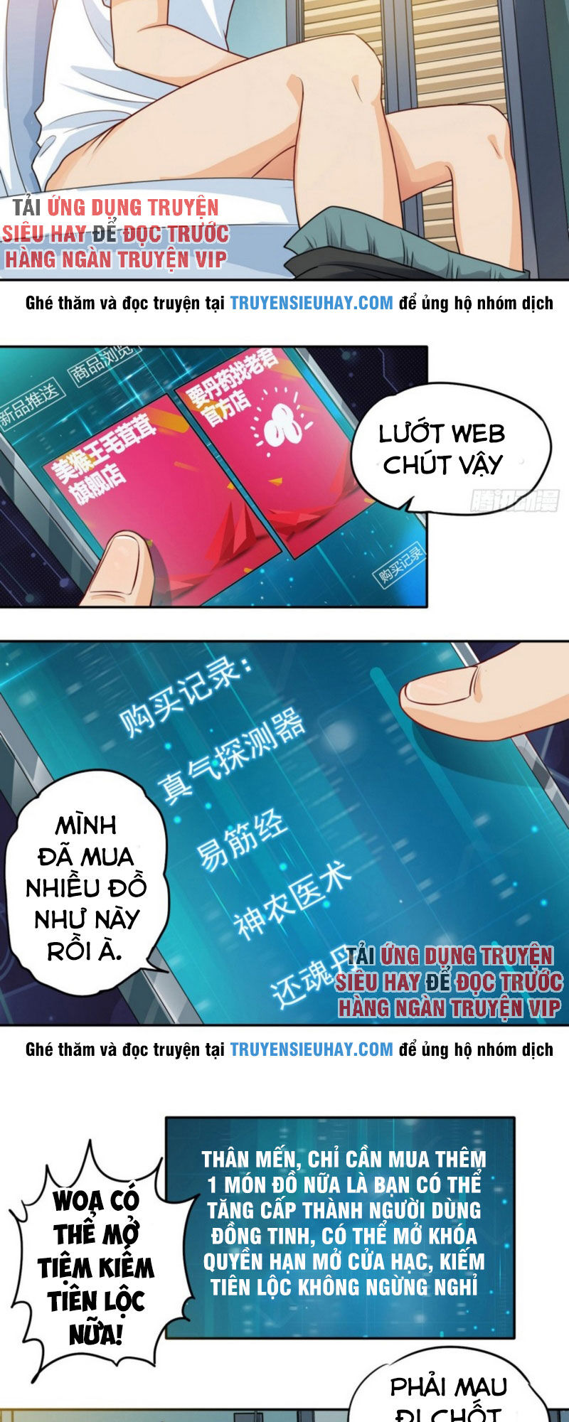 Tiên Giới Thương Thành Chap 25 - Next Chap 26