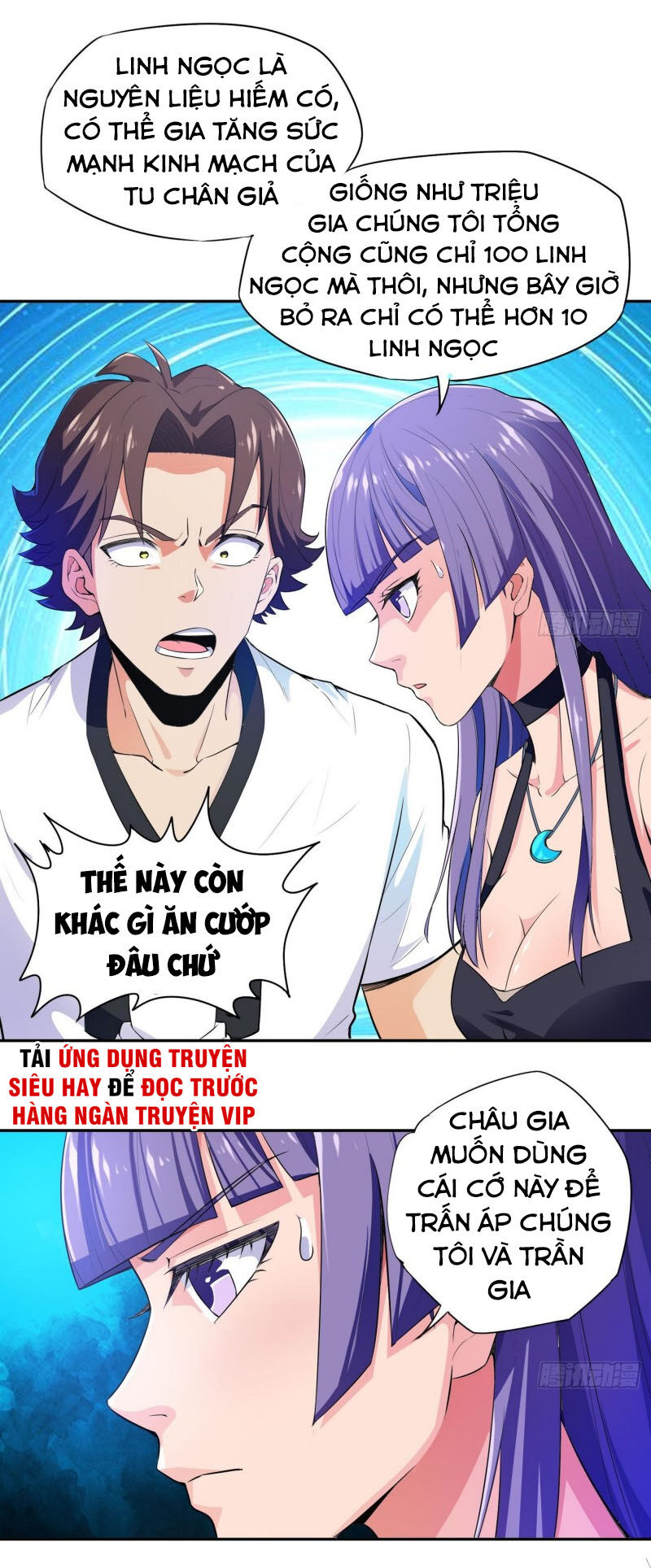 Tiên Giới Thương Thành Chap 31 - Next Chap 32