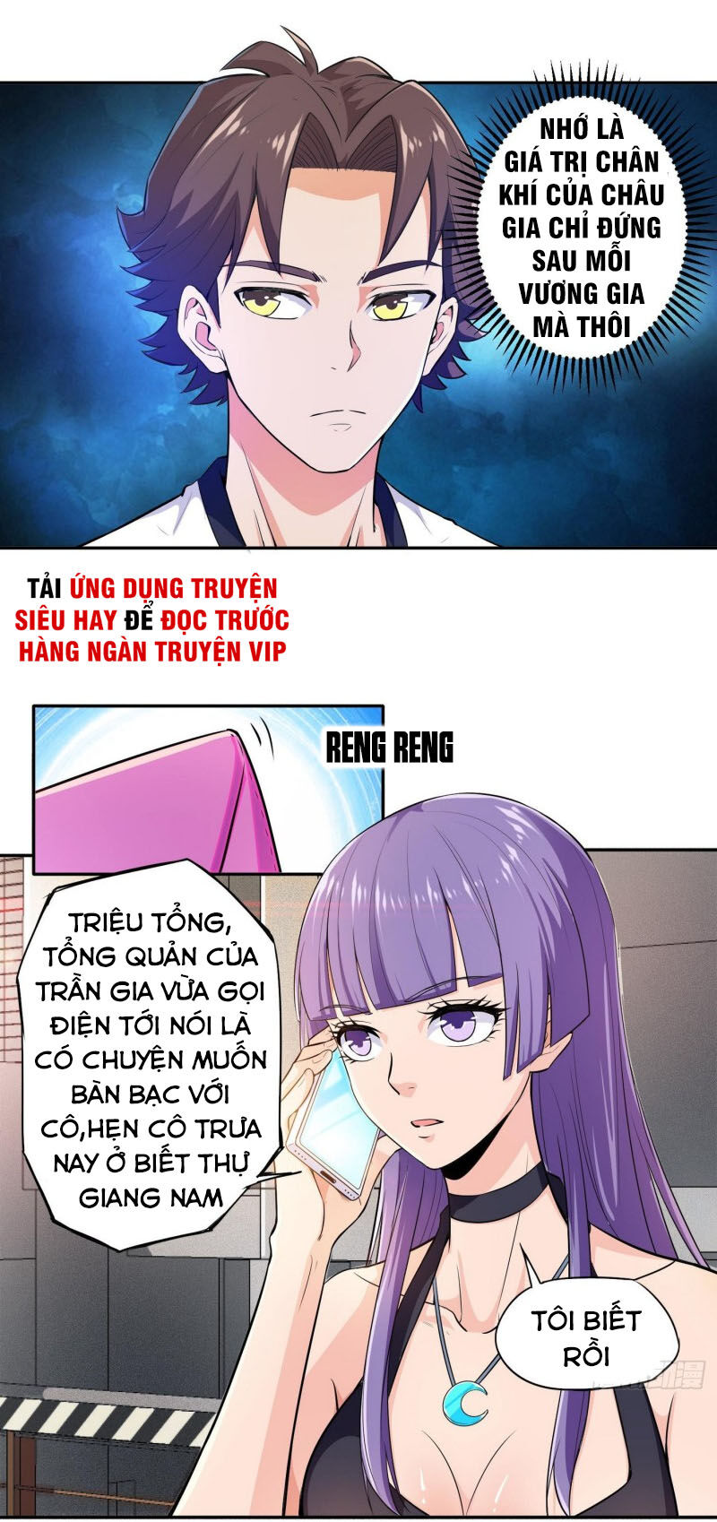 Tiên Giới Thương Thành Chap 31 - Next Chap 32
