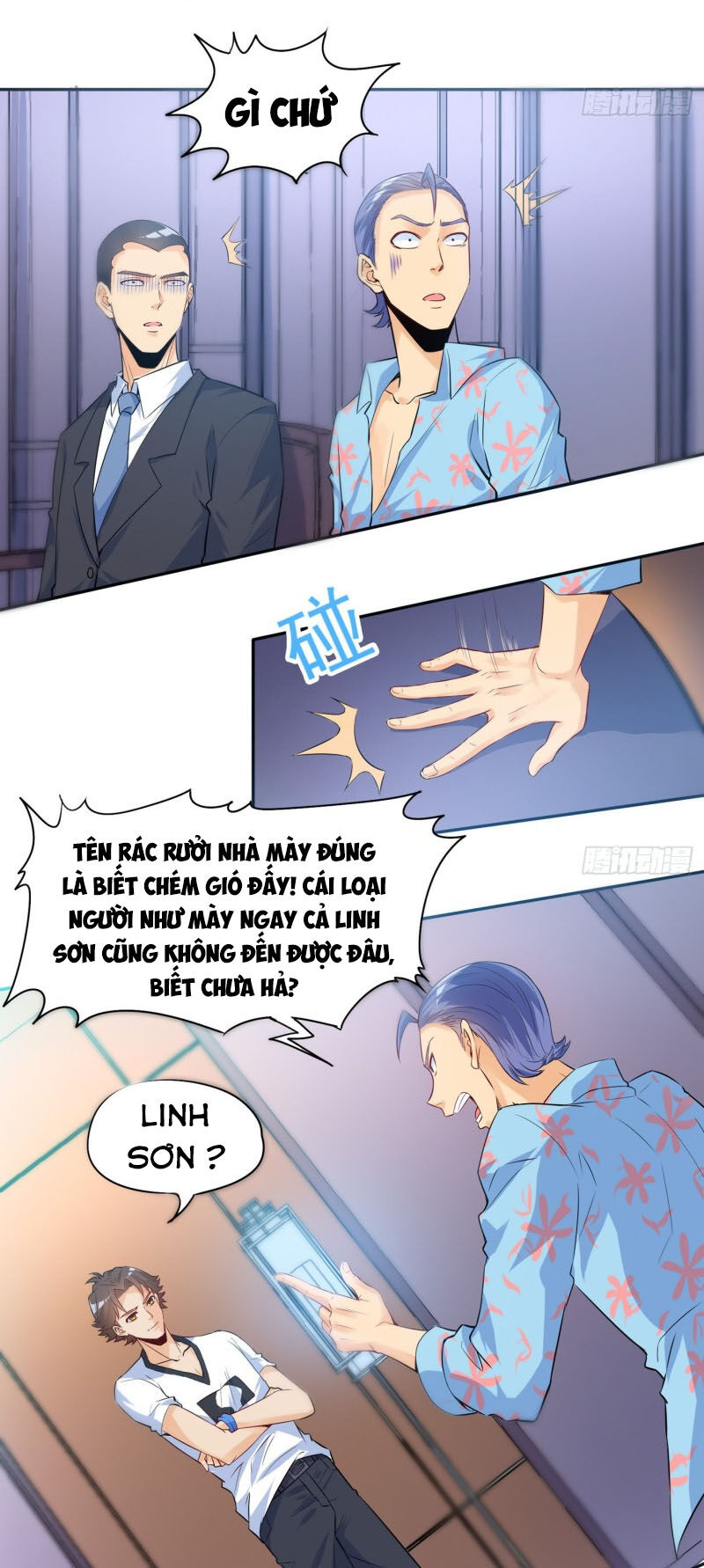 Tiên Giới Thương Thành Chap 32 - Next Chap 33