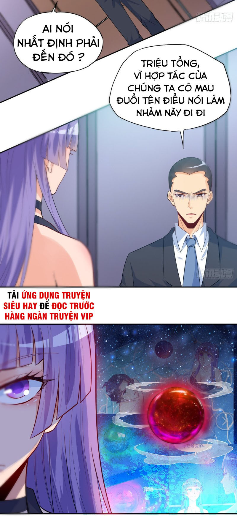 Tiên Giới Thương Thành Chap 32 - Next Chap 33