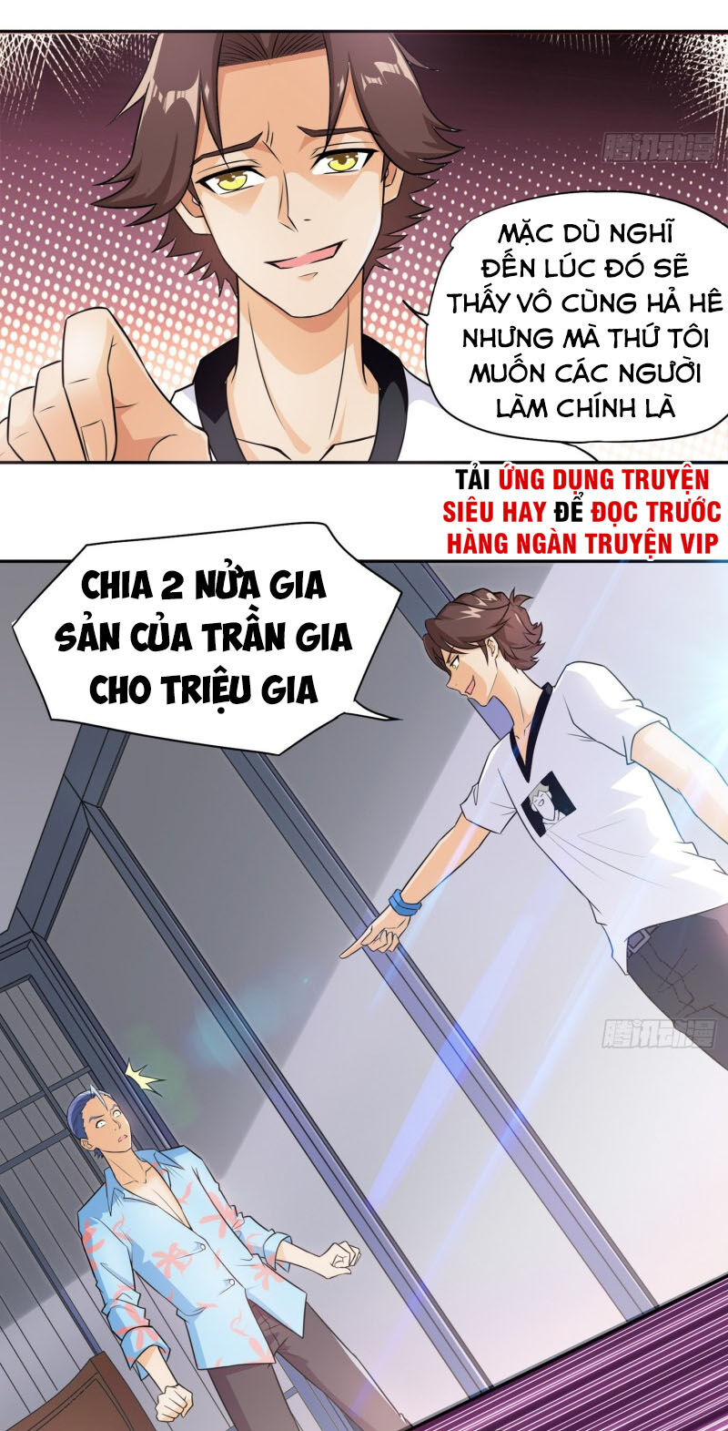 Tiên Giới Thương Thành Chap 32 - Next Chap 33