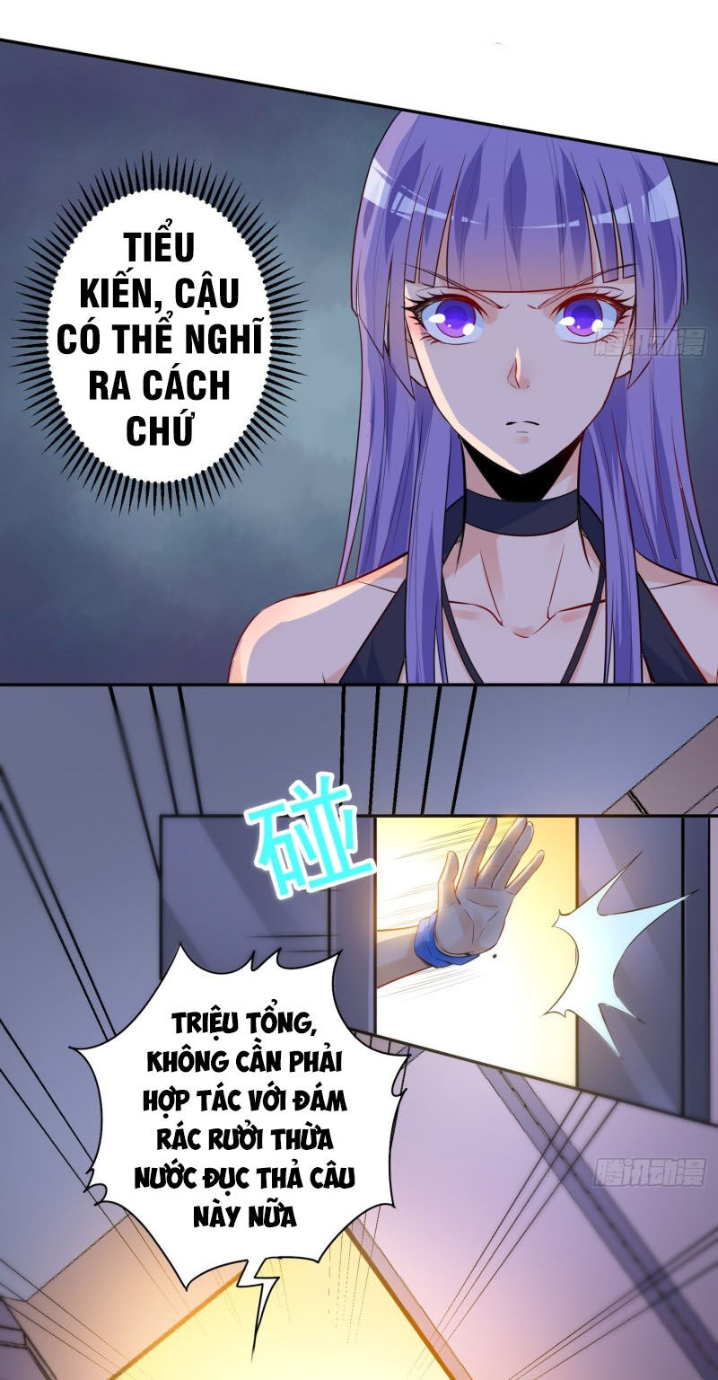 Tiên Giới Thương Thành Chap 32 - Next Chap 33