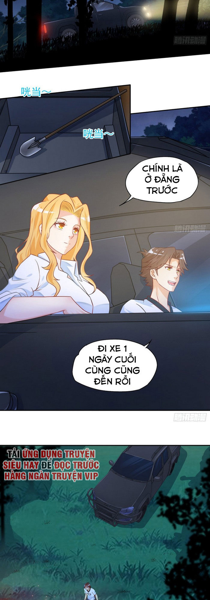 Tiên Giới Thương Thành Chap 33 - Next Chap 34