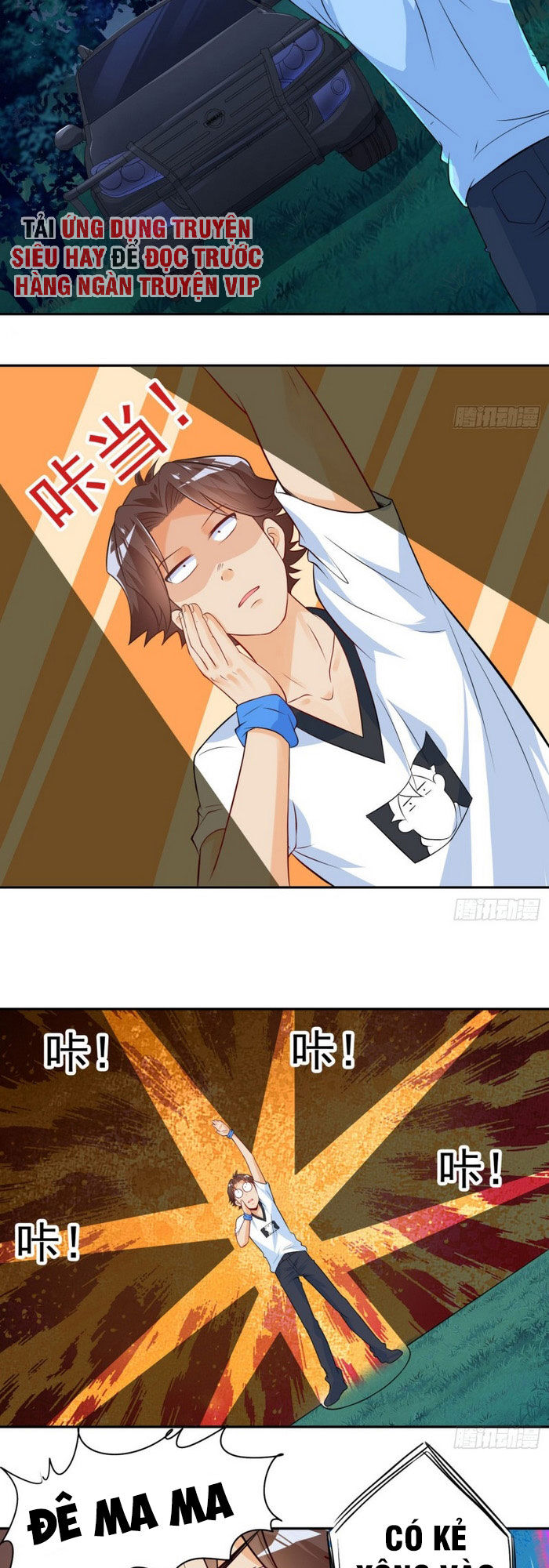 Tiên Giới Thương Thành Chap 33 - Next Chap 34