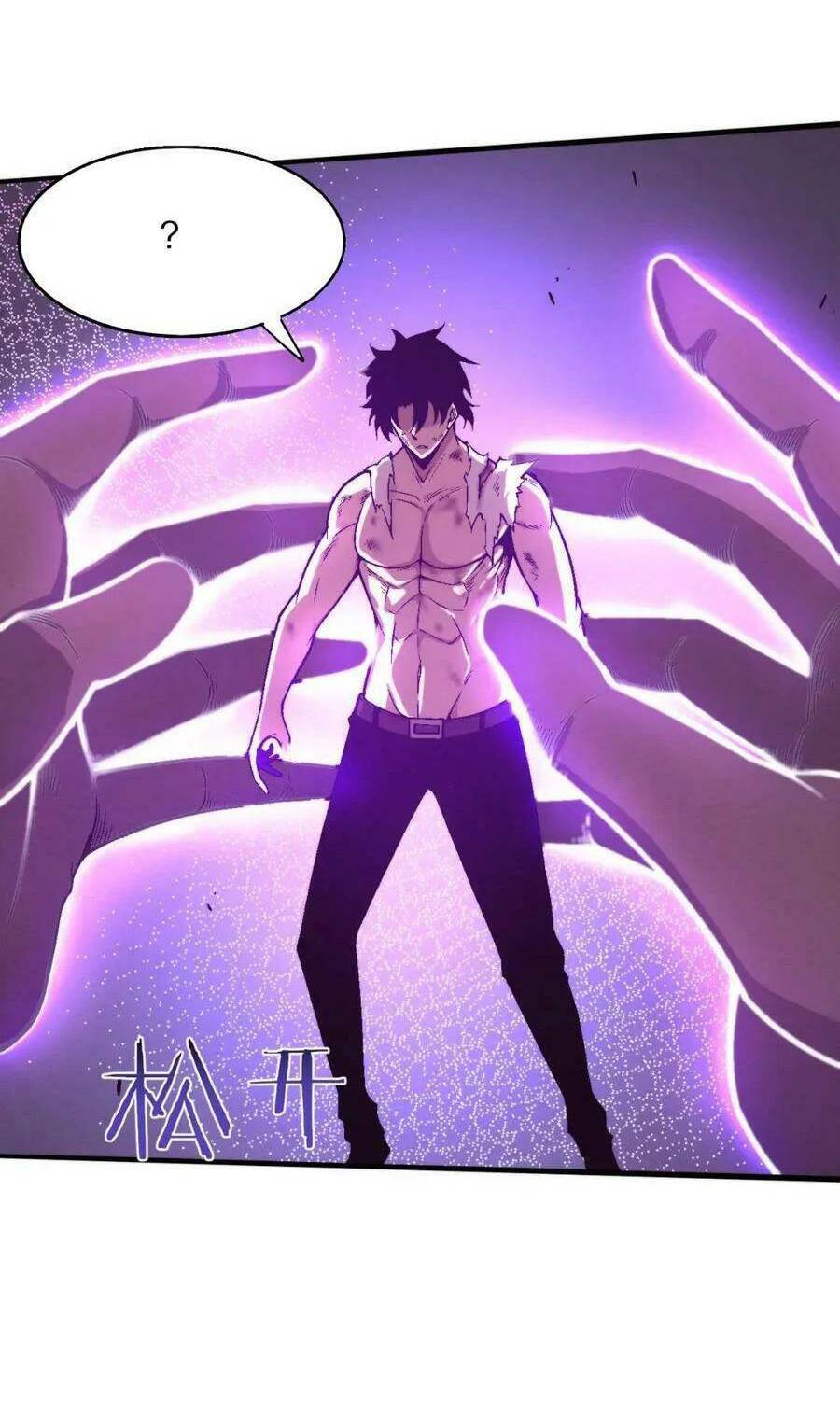Tiến Hóa Cuồng Triều Chap 125 - Next Chap 126