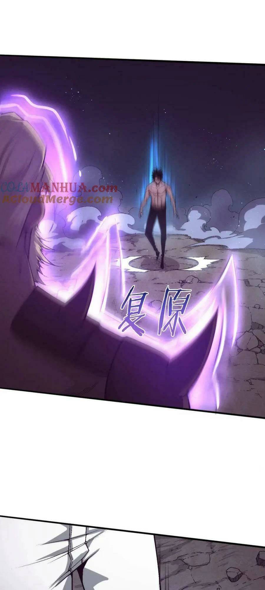 Tiến Hóa Cuồng Triều Chap 125 - Next Chap 126