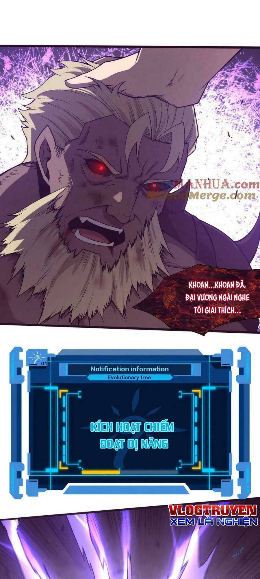 Tiến Hóa Cuồng Triều Chap 125 - Next Chap 126