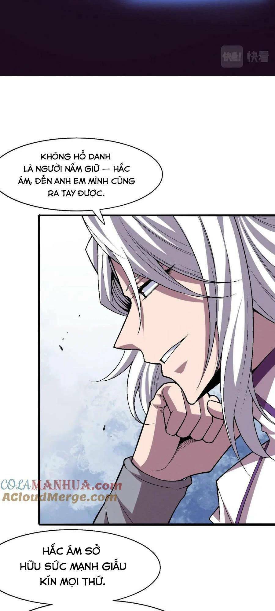 Tiến Hóa Cuồng Triều Chap 125 - Next Chap 126