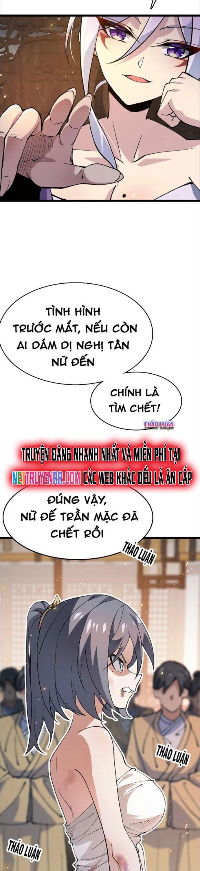Tiến Hóa Đi, Caterpie Chap 16 - Next Chap 17