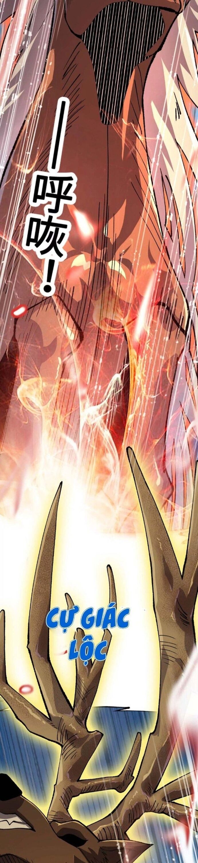 Tiến Hóa Đi, Caterpie Chap 17 - Next Chap 18