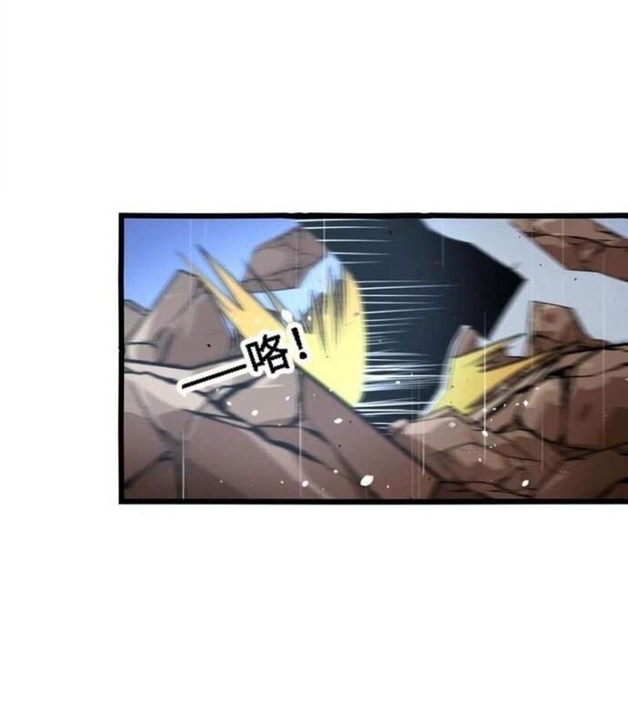 Tiến Hóa Đi, Caterpie Chap 58 - Next Chap 59