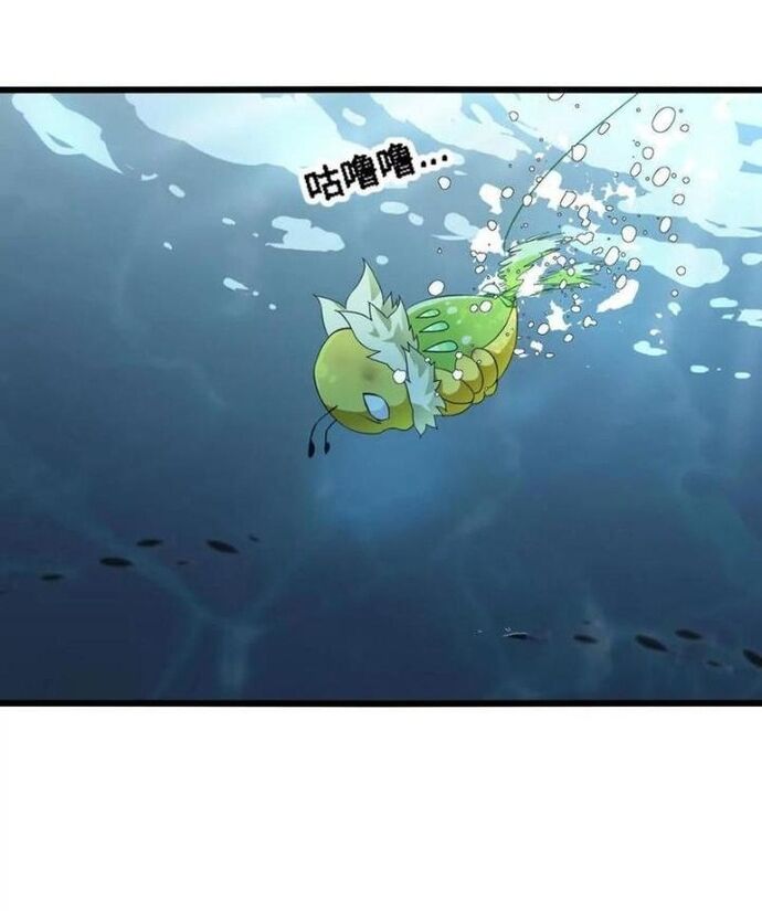 Tiến Hóa Đi, Caterpie Chap 62 - Next Chap 63