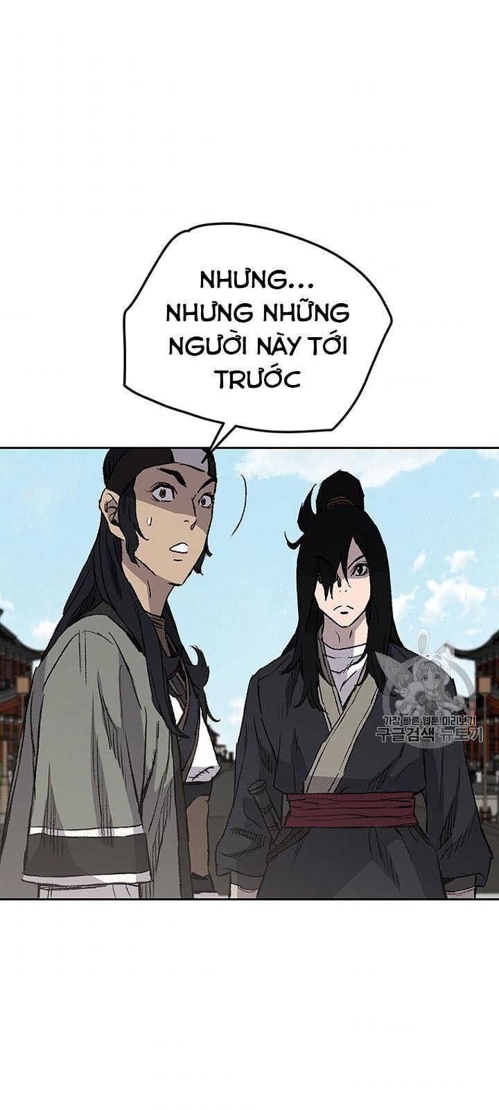 Tiên Kiếm Bất Bại Chap 41 - Next Chap 42