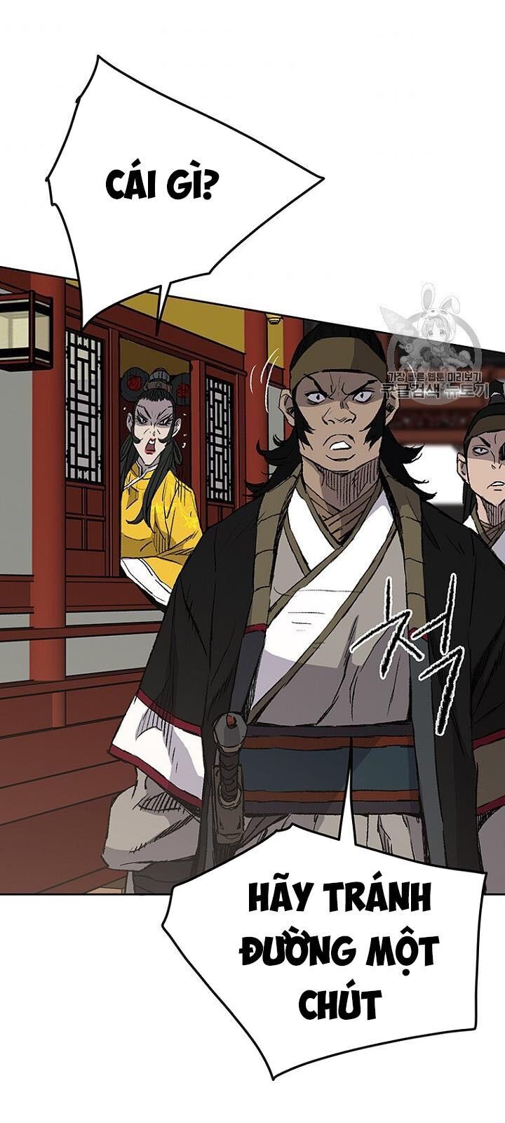 Tiên Kiếm Bất Bại Chap 41 - Next Chap 42