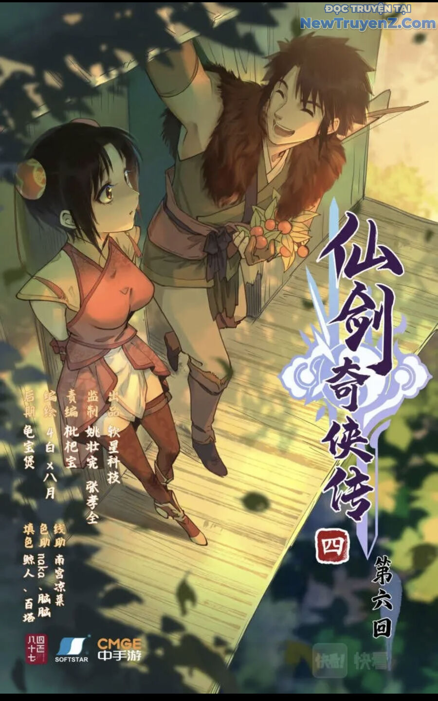 Tiên Kiếm Kỳ Hiệp 4 Chap 7 - Next Chap 8