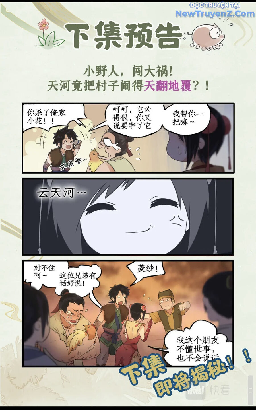Tiên Kiếm Kỳ Hiệp 4 Chap 7 - Next Chap 8
