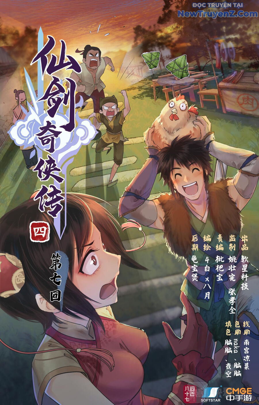 Tiên Kiếm Kỳ Hiệp 4 Chap 8 - Next Chap 9