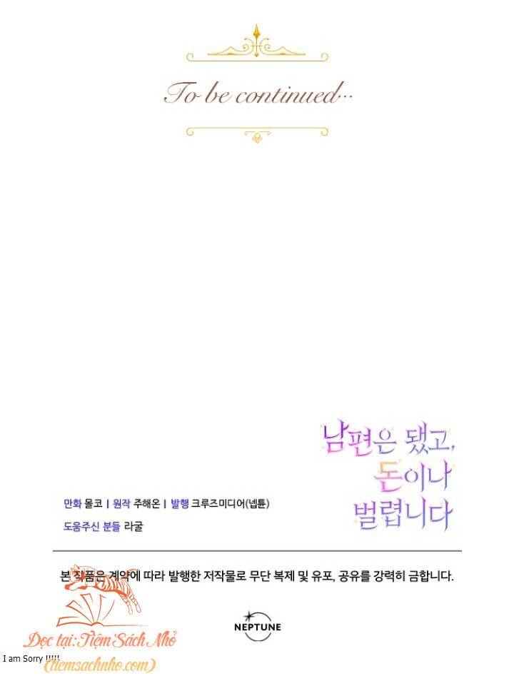 Tiền Là Tất Cả Chồng Là Phù Du Chap 1 - Next Chap 2