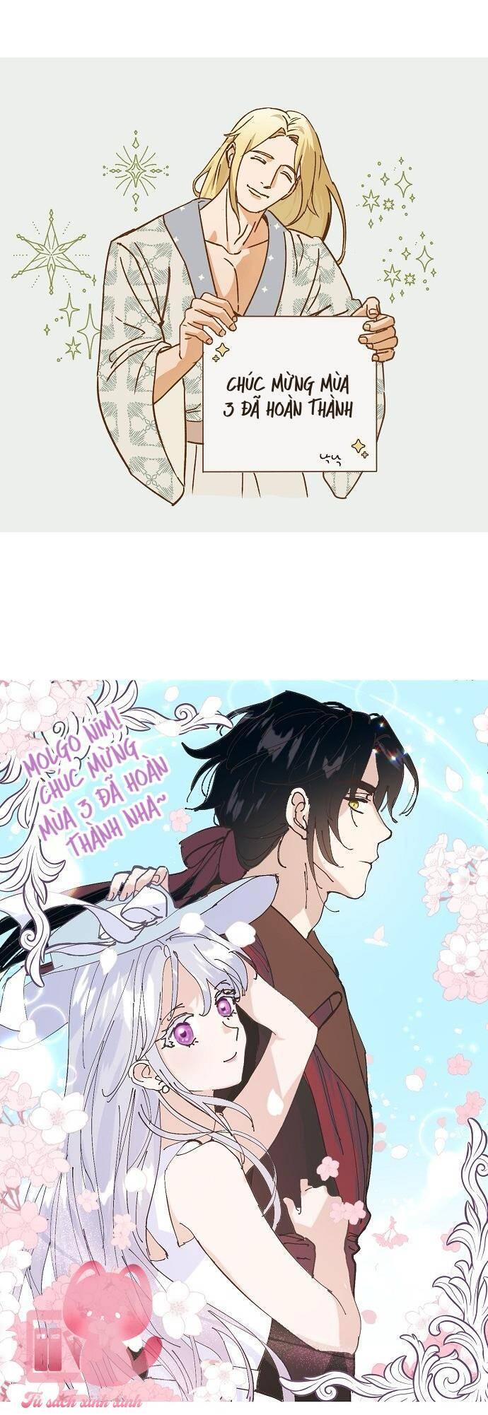 Tiền Là Tất Cả Chồng Là Phù Du Chap 102 - Next Chap 103
