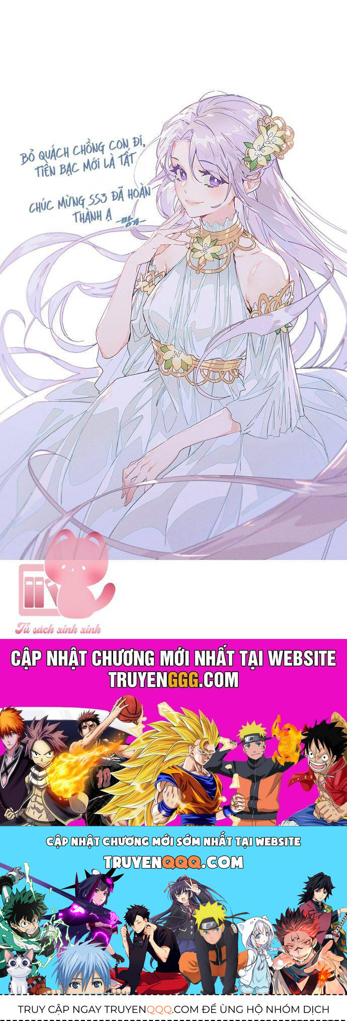 Tiền Là Tất Cả Chồng Là Phù Du Chap 102 - Next Chap 103