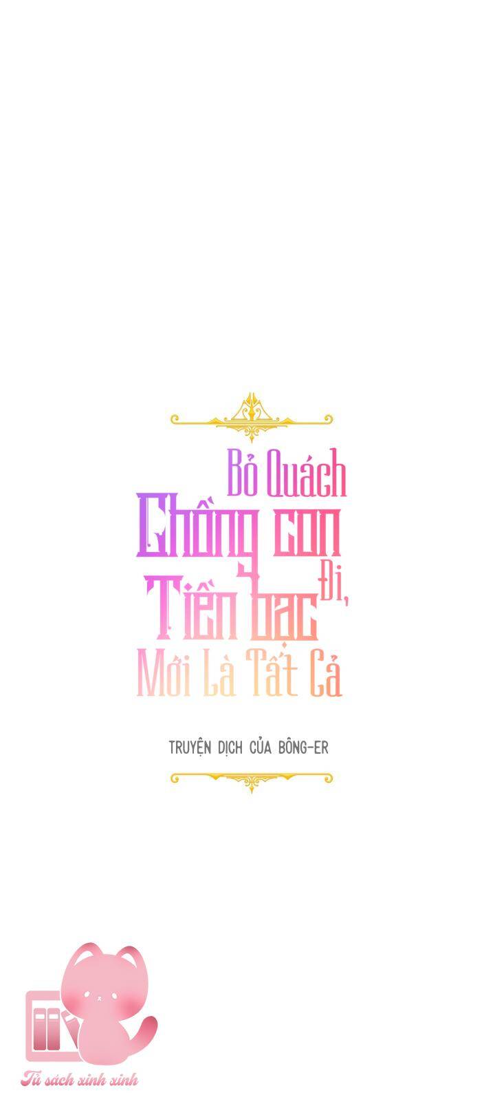 Tiền Là Tất Cả Chồng Là Phù Du Chap 29 - Next Chap 30