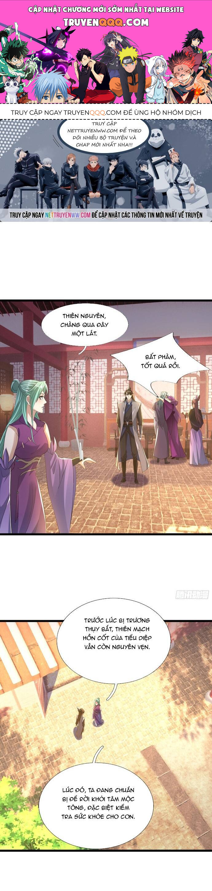 Tiên Làm Nô Thần Là Bộc, Đại Đế Làm Chó Giữ Nhà Chap 20 - Next Chap 21