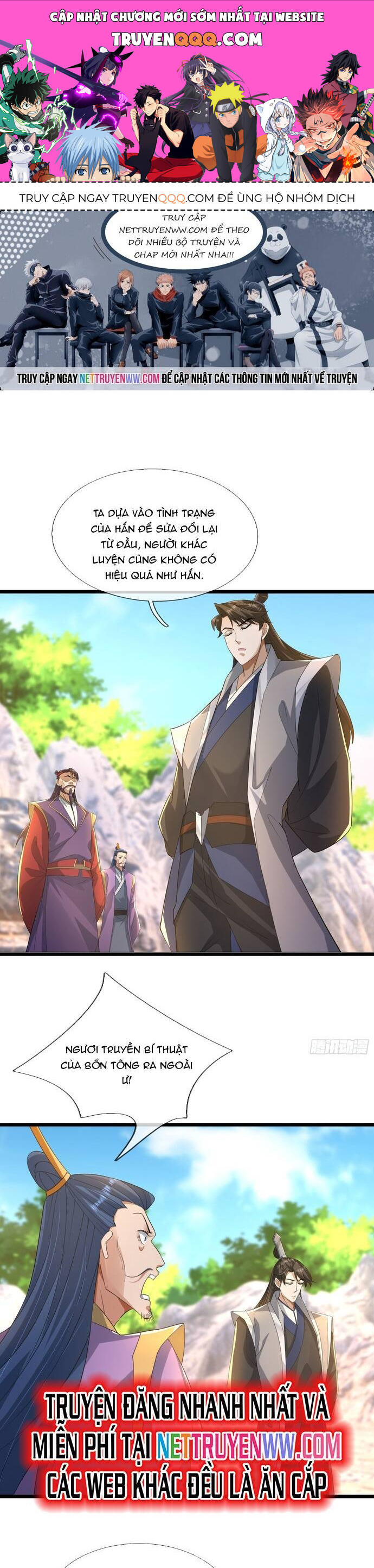 Tiên Làm Nô Thần Là Bộc, Đại Đế Làm Chó Giữ Nhà Chap 21 - Next Chap 22