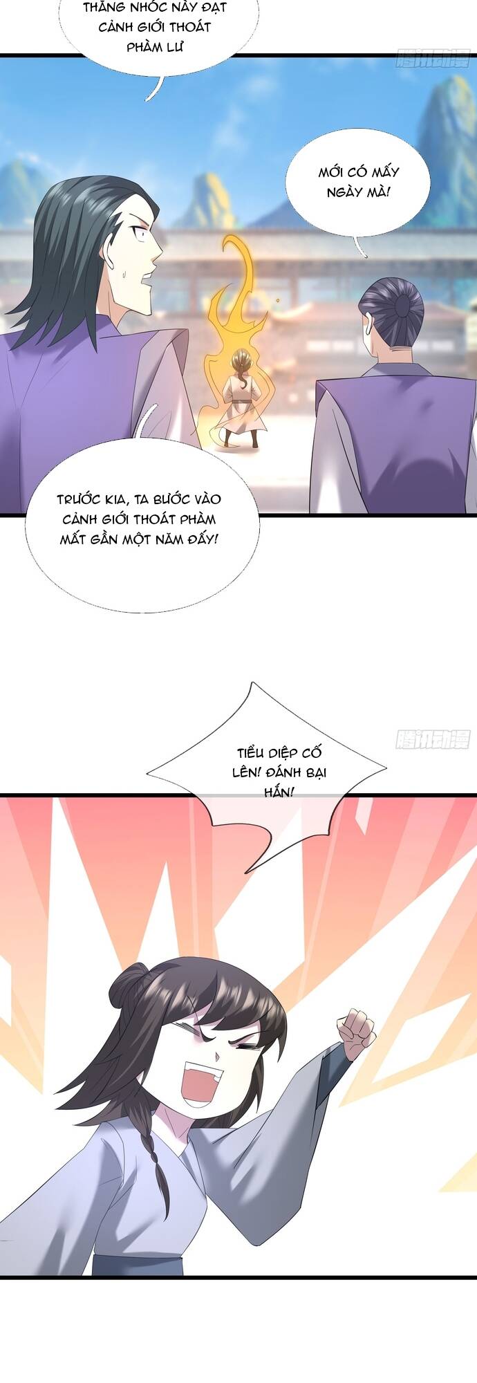 Tiên Làm Nô Thần Là Bộc, Đại Đế Làm Chó Giữ Nhà Chap 22 - Next Chap 23