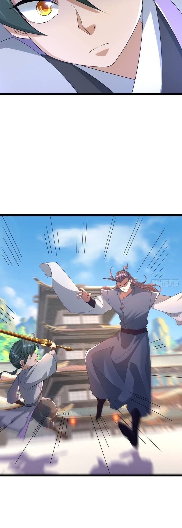 Tiên Làm Nô Thần Là Bộc, Đại Đế Làm Chó Giữ Nhà Chap 22 - Next Chap 23