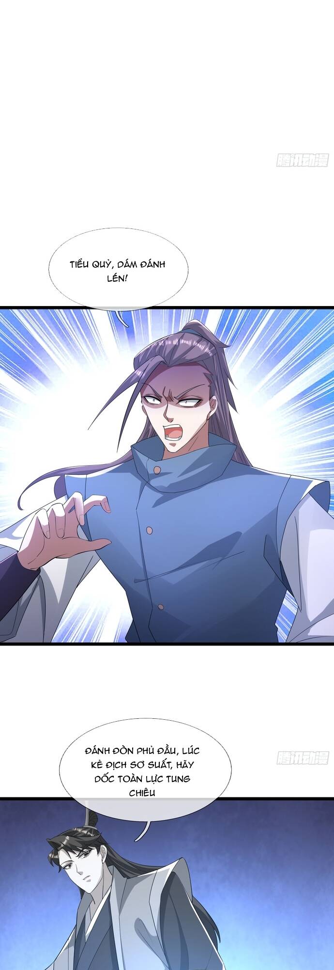 Tiên Làm Nô Thần Là Bộc, Đại Đế Làm Chó Giữ Nhà Chap 22 - Next Chap 23