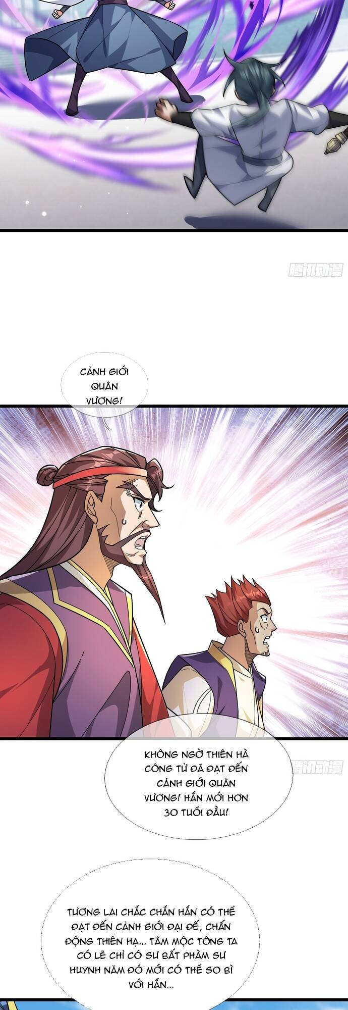Tiên Làm Nô Thần Là Bộc, Đại Đế Làm Chó Giữ Nhà Chap 22 - Next Chap 23