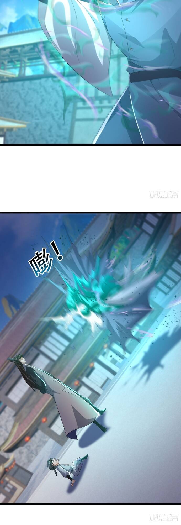 Tiên Làm Nô Thần Là Bộc, Đại Đế Làm Chó Giữ Nhà Chap 22 - Next Chap 23