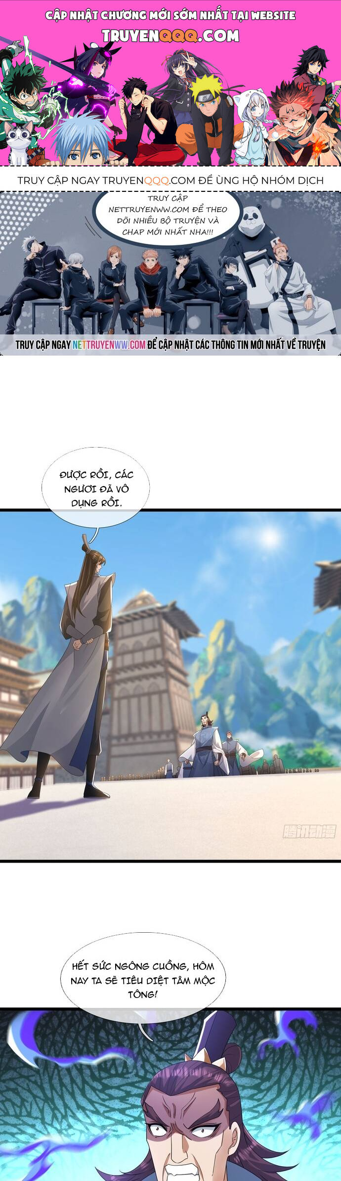 Tiên Làm Nô Thần Là Bộc, Đại Đế Làm Chó Giữ Nhà Chap 23 - Next Chap 24