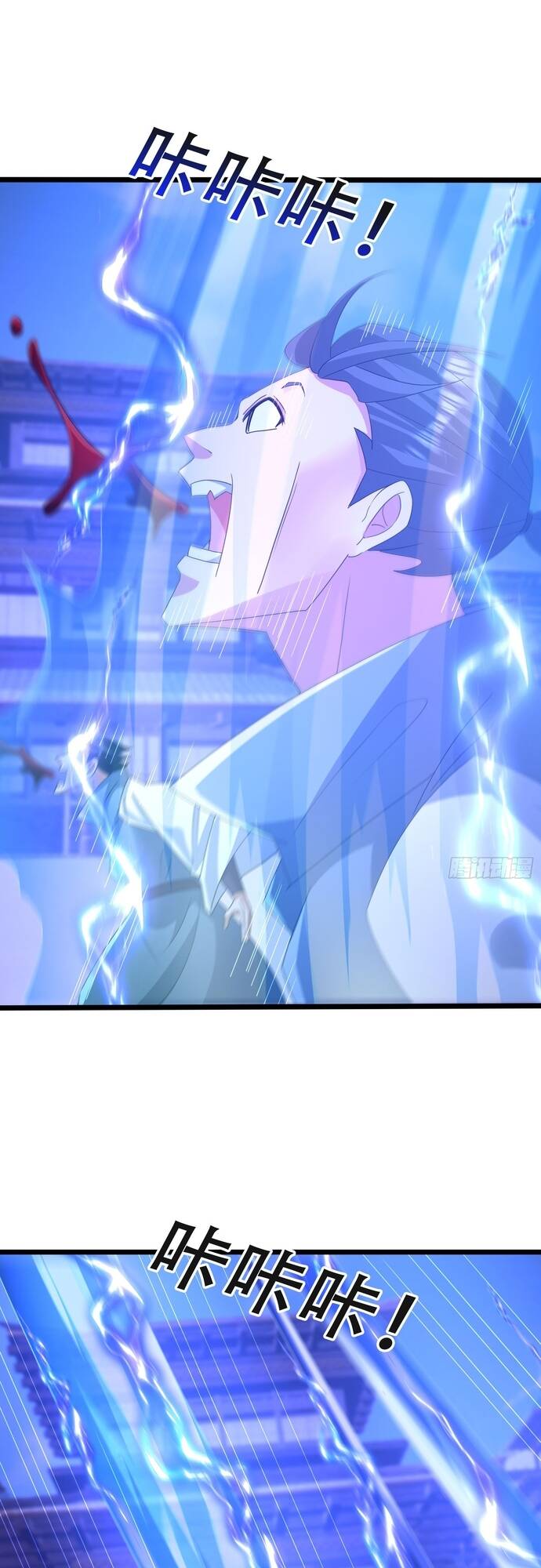 Tiên Làm Nô Thần Là Bộc, Đại Đế Làm Chó Giữ Nhà Chap 23 - Next Chap 24
