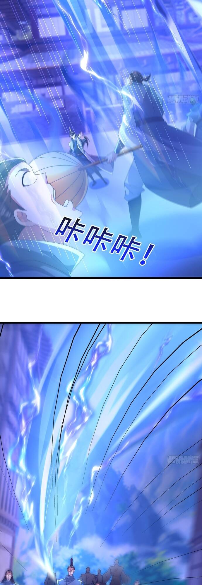 Tiên Làm Nô Thần Là Bộc, Đại Đế Làm Chó Giữ Nhà Chap 23 - Next Chap 24