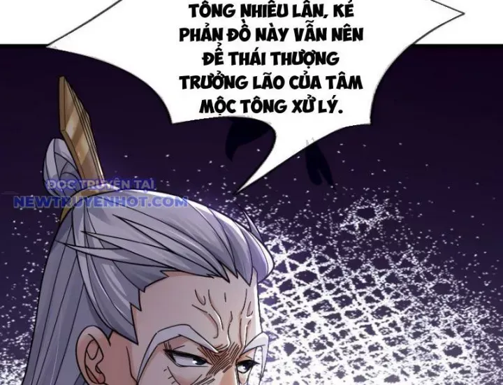 Tiên Làm Nô Thần Là Bộc, Đại Đế Làm Chó Giữ Nhà Chap 25 - Next Chap 26