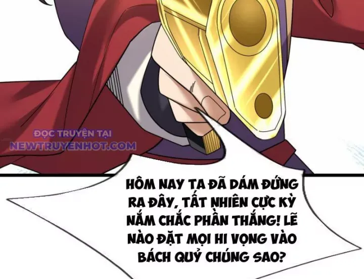 Tiên Làm Nô Thần Là Bộc, Đại Đế Làm Chó Giữ Nhà Chap 25 - Next Chap 26